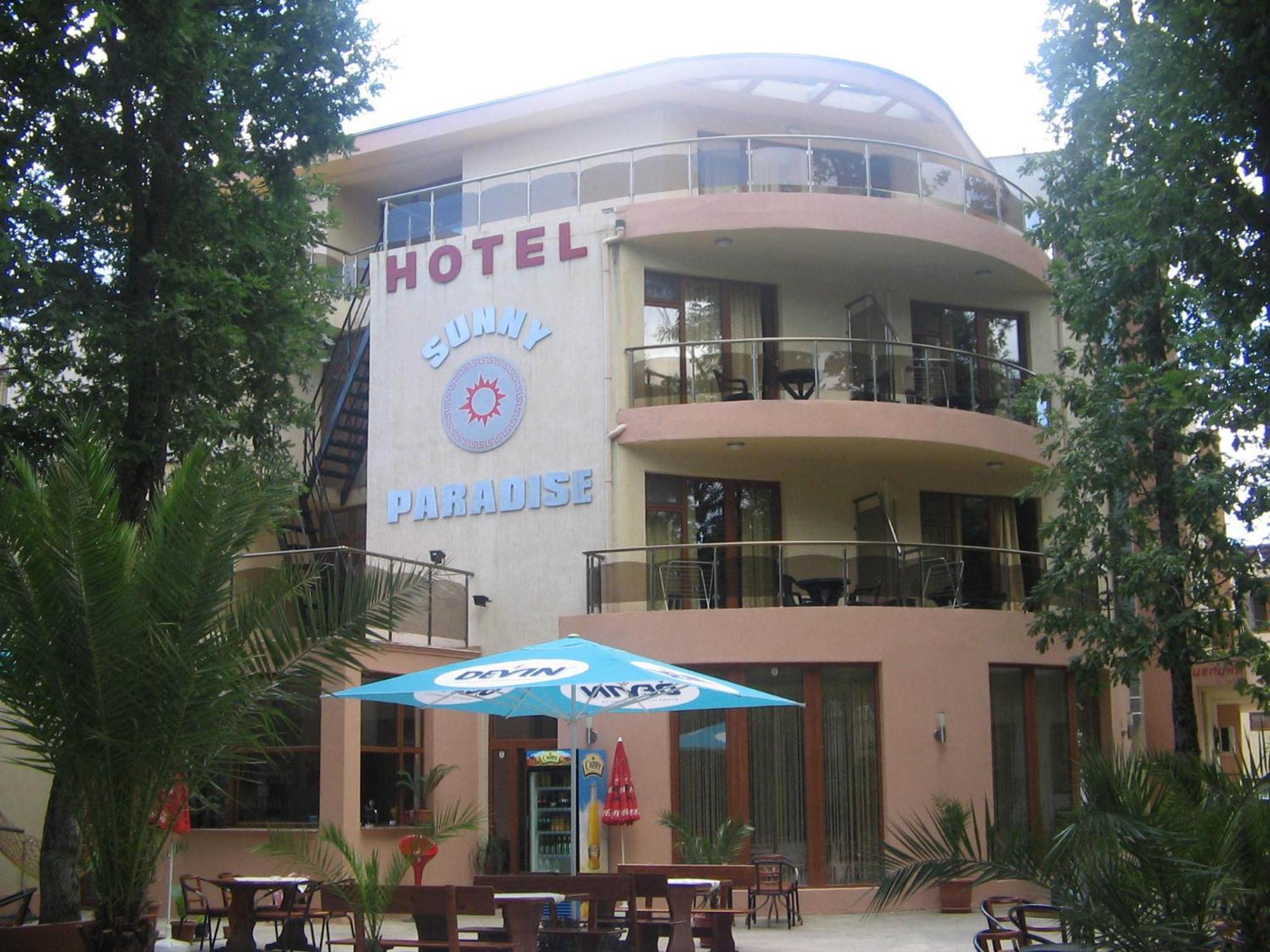 Sunny Paradise Family Hotel Kiten  Exterior photo